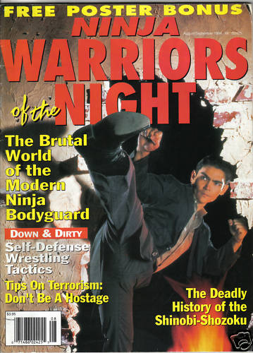 08/94 Ninja Warriors of the Night